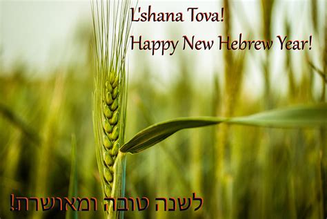 Happy new year in hebrew. Things To Know About Happy new year in hebrew. 
